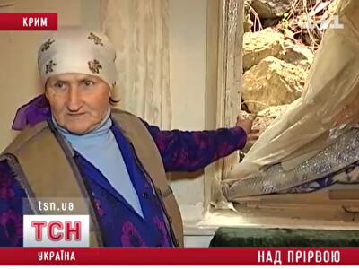 Строительство супермаркета завалило камнями жилой дом в Ялте