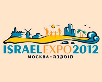 В ноябре 2012 в Москве пройдет выставка Israel Expo, посвященная рынку израильской недвижимости