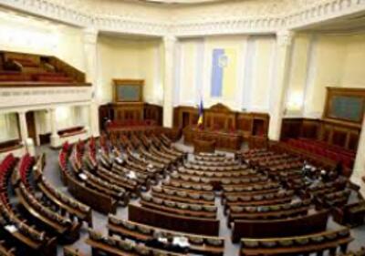 Кабмин внес в парламент доработанный законопроект о деятельности ОСМД