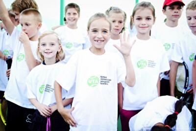 В «Новопечерских Липках» открылась академия тенниса