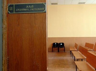 Судью из Евпатории будут судить за незаконное отчуждение двух квартир 