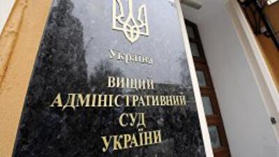 10 суддей получат новые квартиры до конца года