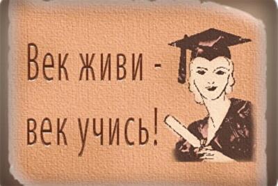 Квартирный вопрос по-студенчески