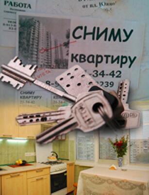 Не пустят в родную квартиру. Правовой анализ конфликтов в сфере арендных отношений