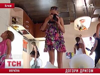 В Ялте построили перевернутый дом