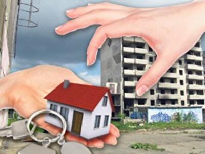 Как жилищная программа оставила на улице сотни семей