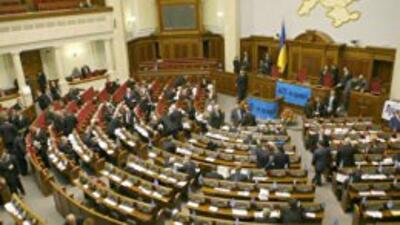 Украинские земли "пустят с молотка"
