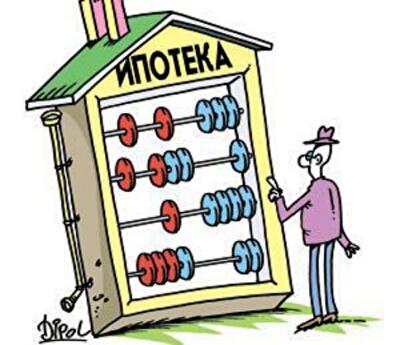 Льготная ипотека: больше рисков, чем выгоды? 