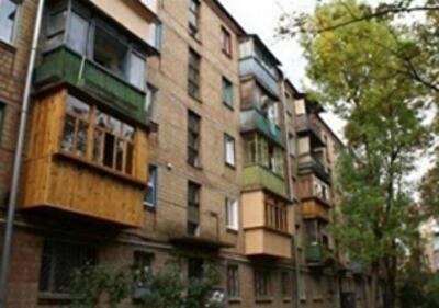 Инвесторам предложат реконструировать вторичку Киева