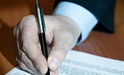 Вступили в силу изменения по нотариальной оценке имущества