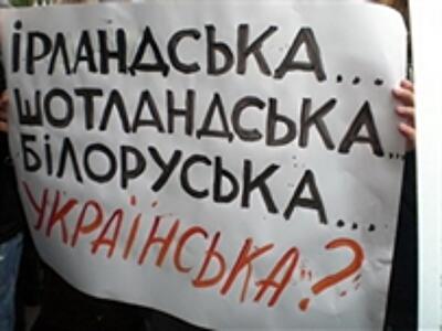 Националисты напали на инвесторов одесских недостроев
