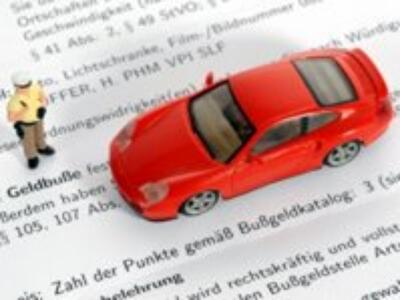 Борьба за подорожание: обзор рынка автокредитования на 5 июня