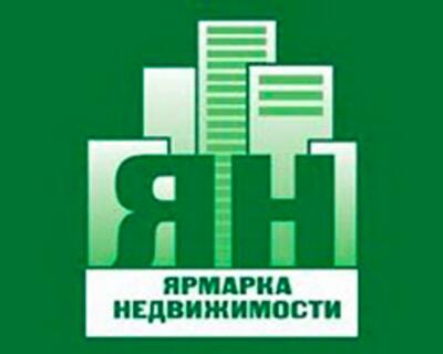 С 4 по 6 октября 2012 года пройдёт III специализированная выставка «Ярмарка недвижимости»