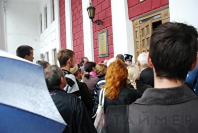 Инвесторы «Альянса» митинговали под зданием мэрии