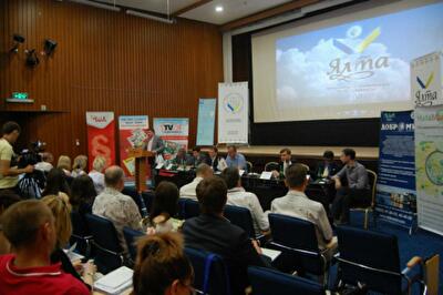 10-13 мая состоялась XVI Международная конференция АСНУ