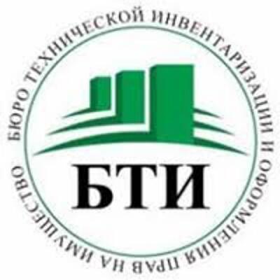 Рада отменила урегулирование учета и техинвентаризации недвижимости