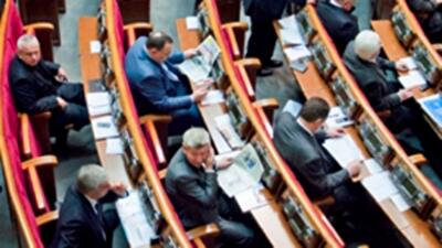 Депутаты дали старт реформе общежитий в Украине