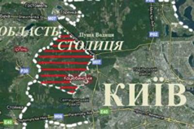 Жителей пгт Коцюбинское заманивают в Киев низким тарифам