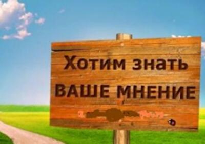 Зонинг привлечет в Киев институциональных инвесторов