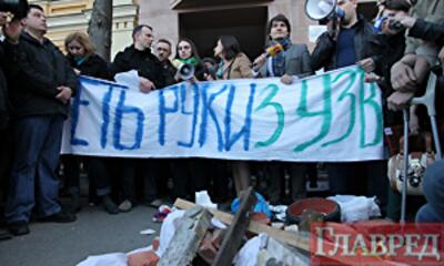 Проблему застройки Киева решат на референдуме