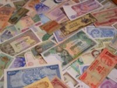 Куда вкладчики несли деньги в феврале-2012: обзор рынка депозитов на 11 апреля