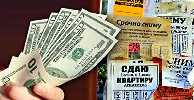 На сколько подорожает аренда квартир в Киеве: прогноз на лето и осень