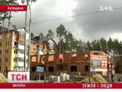В Ирпене земли раздают "нуждающимся учителям", которые сводят таунхаусы
