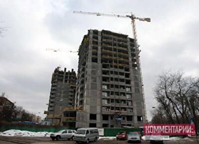 Купить или продать квартиру можно будет только с разрешения налоговой