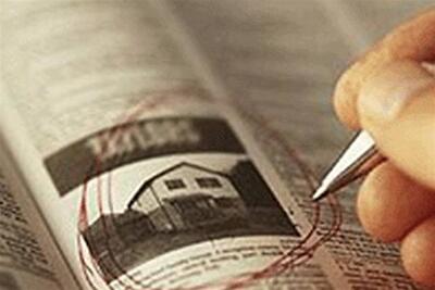 Как выбрать квартиру для покупки в Киеве