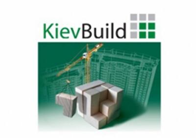 29 февраля-2 марта. Экспозиция генплана Киева представят на KyivBuild 2012