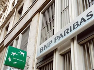 Банки готовят к продаже