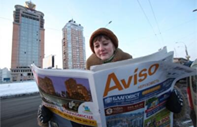 Налоговая гнёт! Докажи, что деньги на жилье заработаны честно 