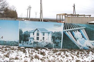 В Киеве всплыла очередная "Элита-центр": людей "развели" на миллионы
