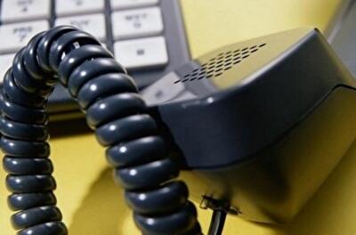 В Киеве - эпидемия афер