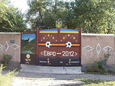 Украинцы скупают квартиры оптом