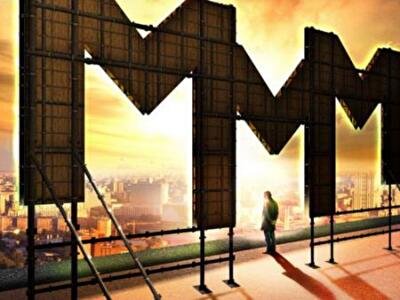 Во что инвестировать в 2012 году: МММ-2011