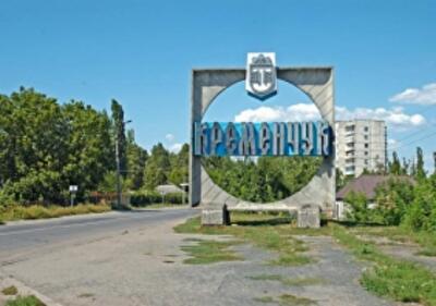 В Кременчуге введут в эксплуатацию четыре многоэтажки в 2012 г