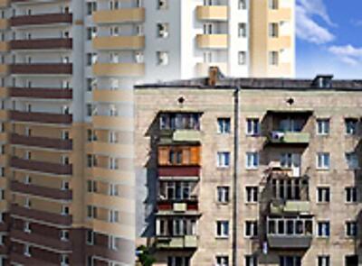 Что будет с ценами на квартиры: прогноз на 2012 год