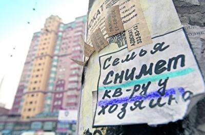 Харьковчане стали охотнее присматриваться к недвижимости
