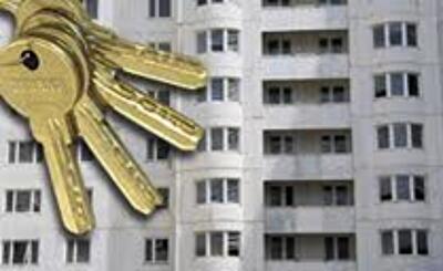 Работникам Зачепиловской центральной районной больницы раздали три квартиры