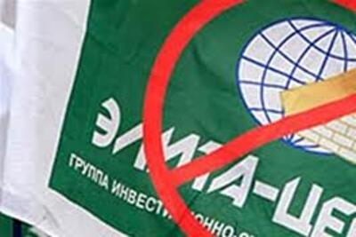 Пострадавшие «элитовцы» хотят прозрачных правил выделения квартир 