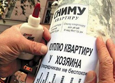 Риелторов подталкивают к «антиналоговому сговору» 