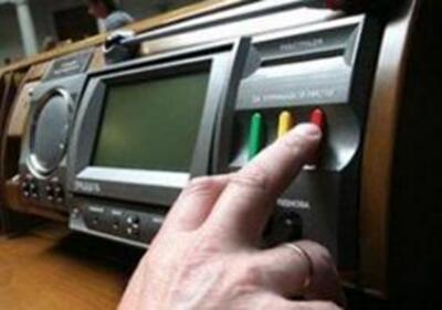 Приняты первые поправки к ЗУ «О регулировании градостроительной деятельности»