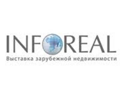 В Петербурге открылся INFOREAL
