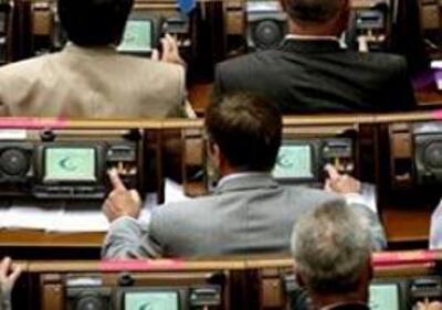 В.Янукович подписал закон об усилении контроля по отчуждению имущества
