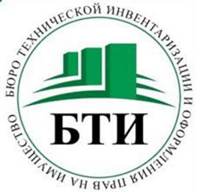 Модернизация БТИ только упростит жизнь