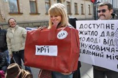 «Доступне житло для молоді». Чи таке воно вже й доступне?

