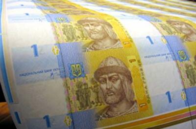 Гривна будет стабильной до конца осени - потом ударит кризис
