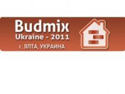г. Ялта, 26-28 сентября. Конференция «Будмикс-Украина 2011»