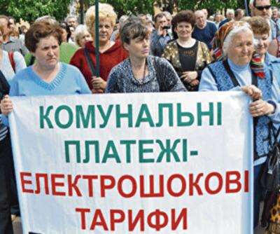 «Мини-жилкодекс»: настоящий гоп-стоп